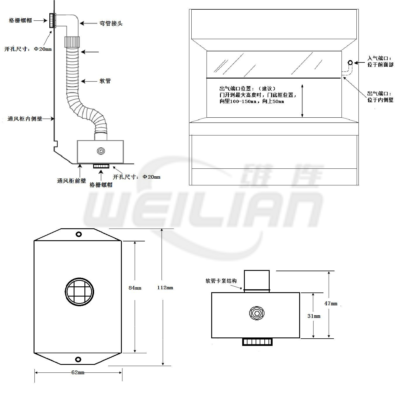 各种发动机传感器及其位置 億彩电子