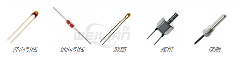 热敏电阻封装示例 億彩温度传感器